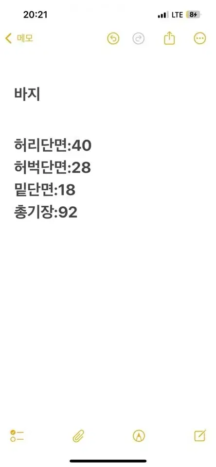 thumbnail-5